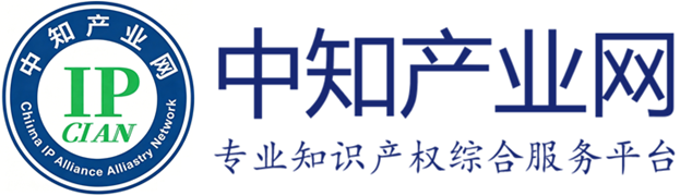 中知产业网